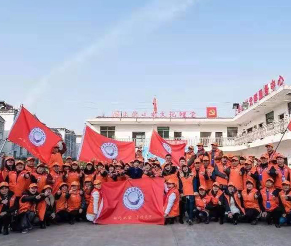 公司简介