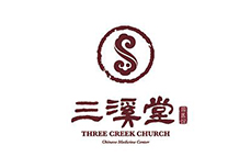 三溪堂