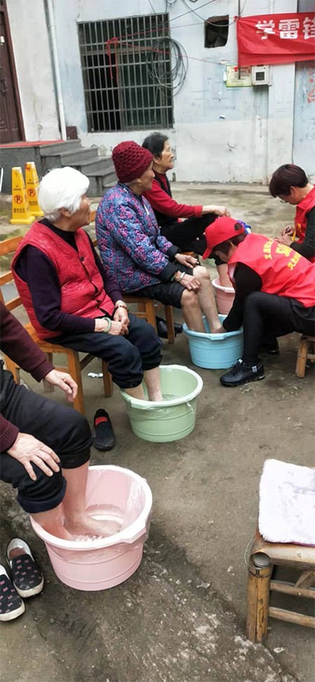 开展扶贫济困