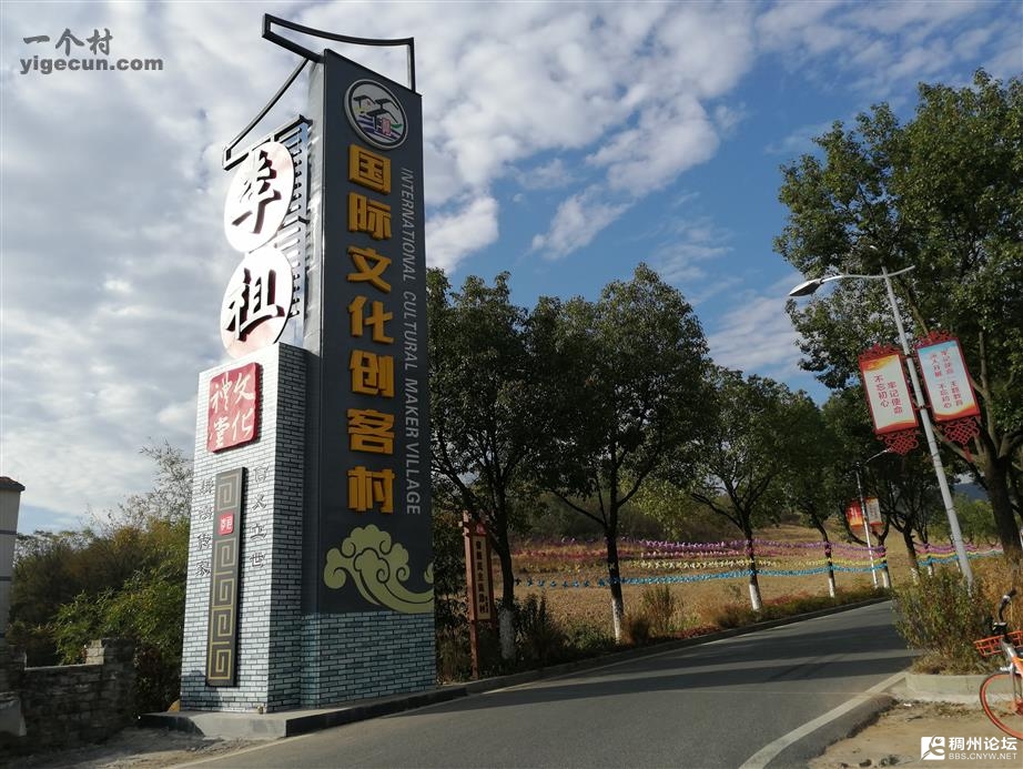 “快乐研学行，幸福共成长” ——水务集团“亲子研学”短视频大赛