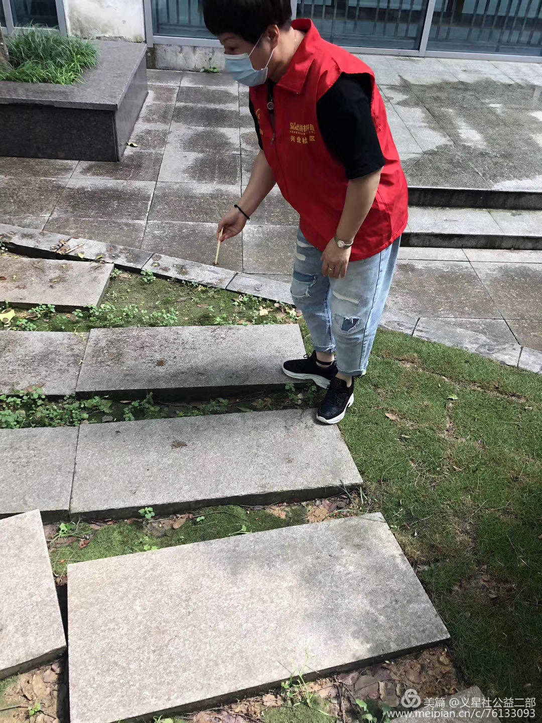 《烟头不落地，廿三里更美丽》义星社义东分会一直在行动（二）
