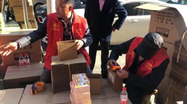 团市委积极响应社交电商产业党建联盟“三服务”——护航“***”系列活动！