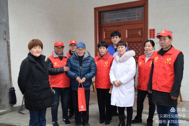 善行义诊入乡村 公益服务暖民心 第四十站 陈村