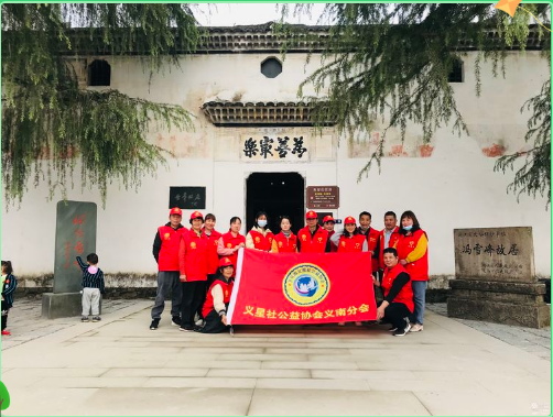 弘扬红色精神，倡导文明新风