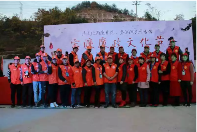 中共义乌市纪委、监察委、中共义乌市宣传部主办的“宋濂廉政文化节”