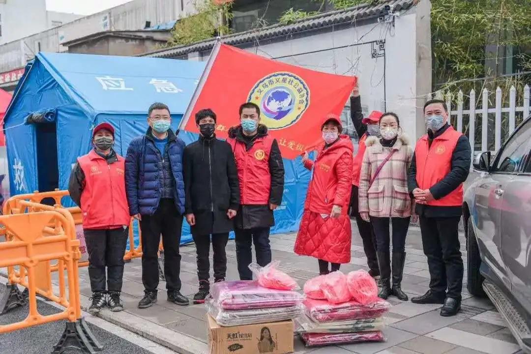 微信图片_20200327090425