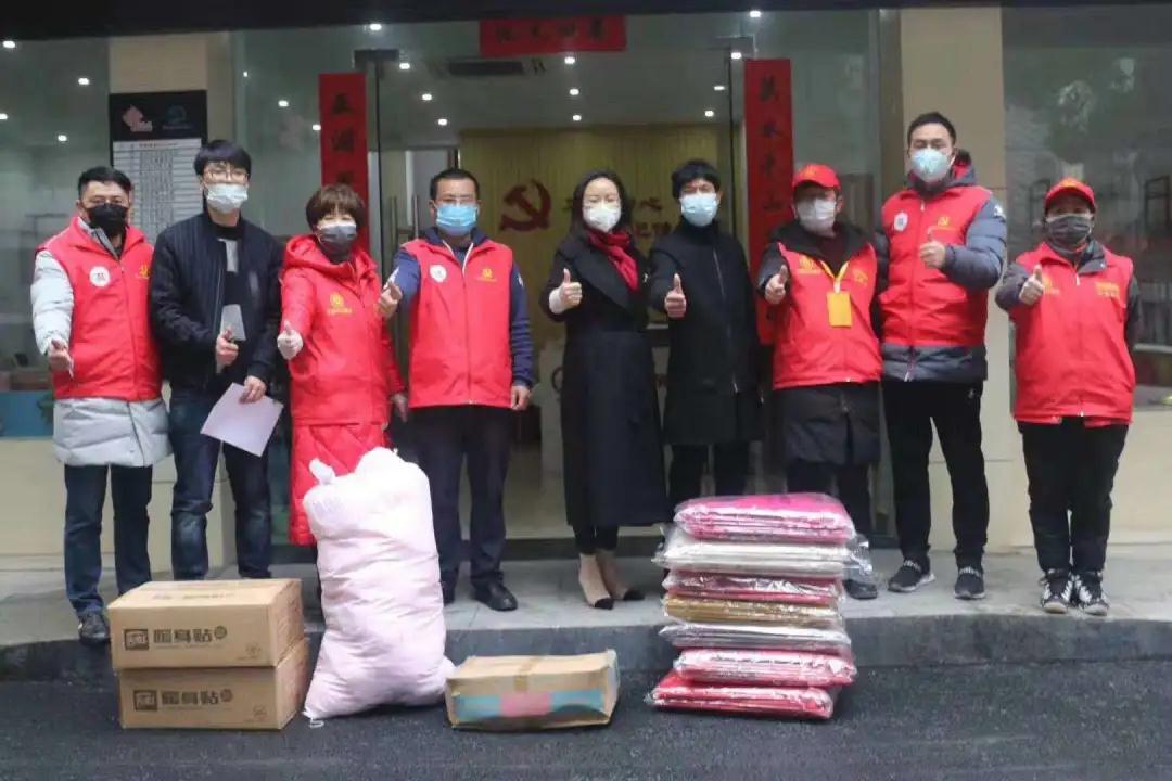 微信图片_20200327090434