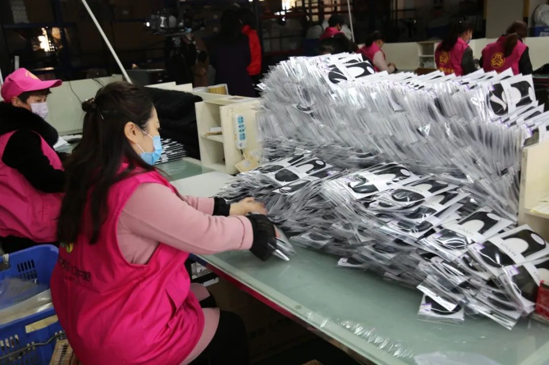 微信图片_20200328151842
