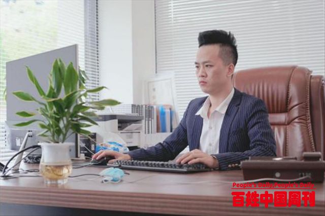 微信图片_20200407092317