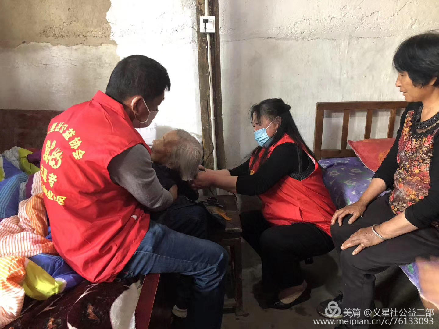 微信图片7