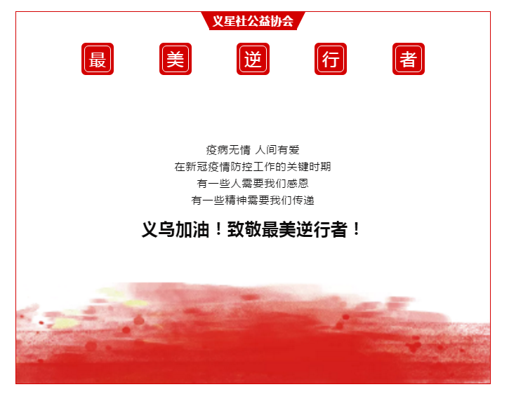 微信图片1