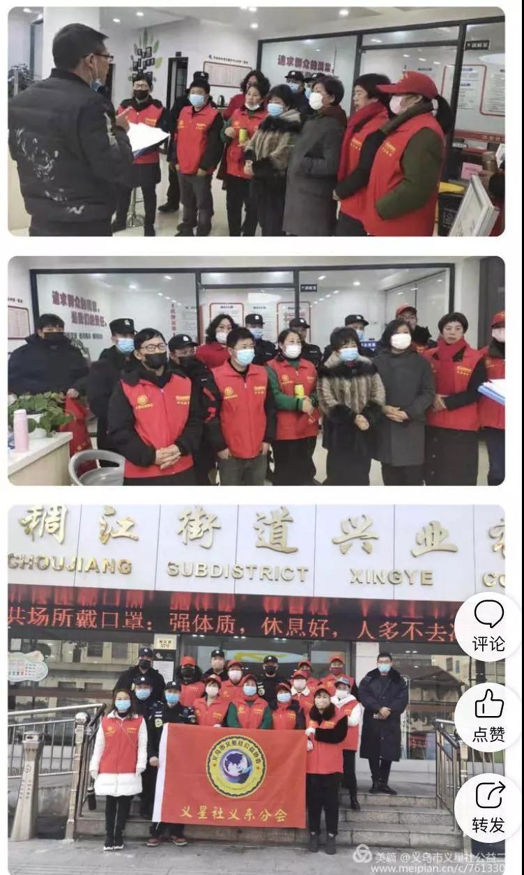 微信图片3