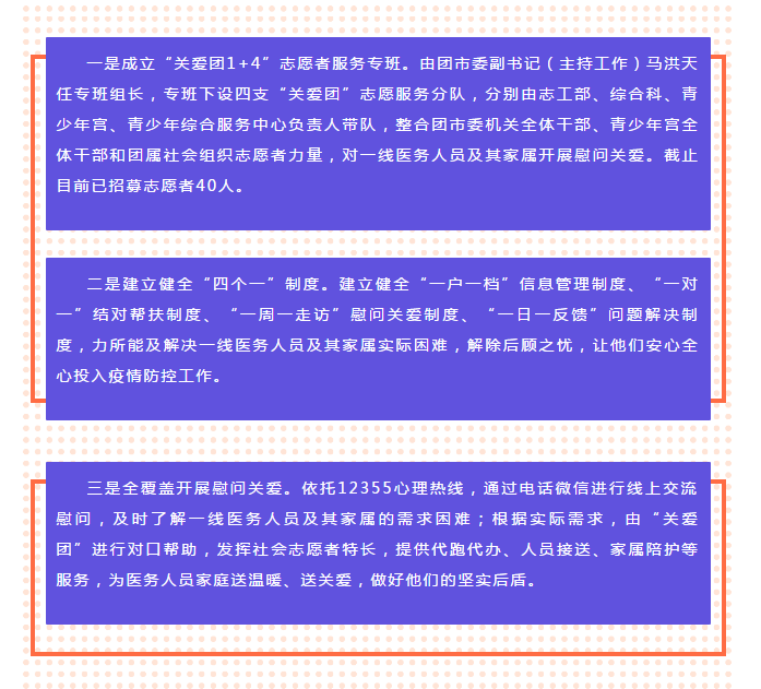 1dad251eb514f9b9beb3be387952e06