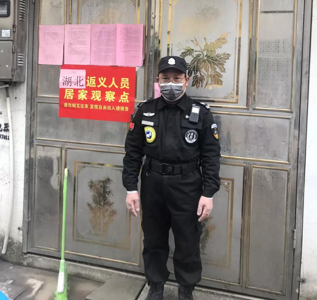 微信图片_20200427135842