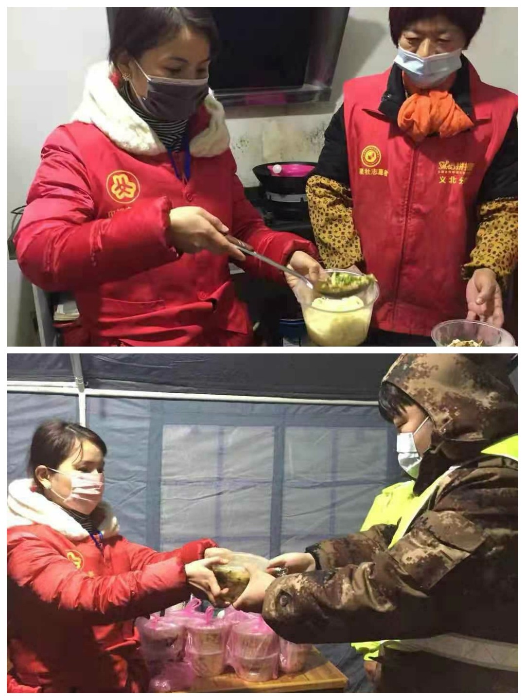 微信图片_20200428162659