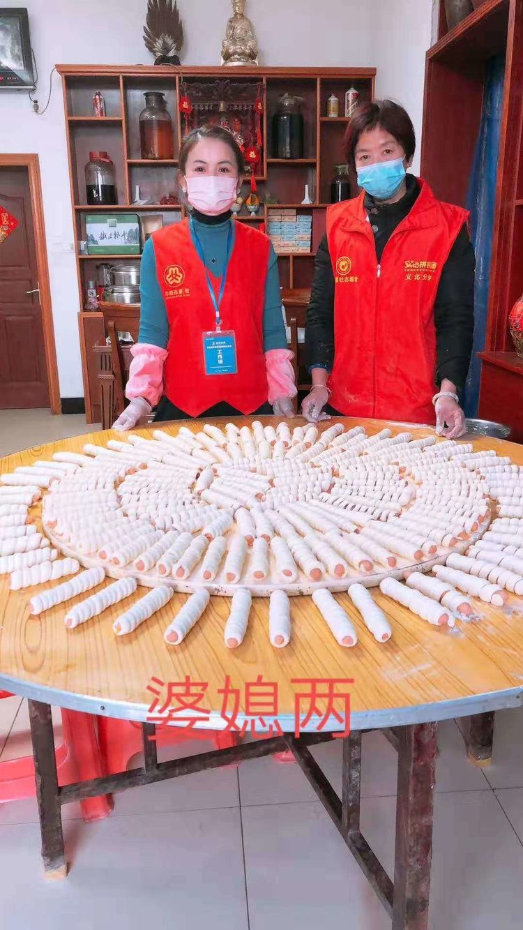 微信图片_20200428162800