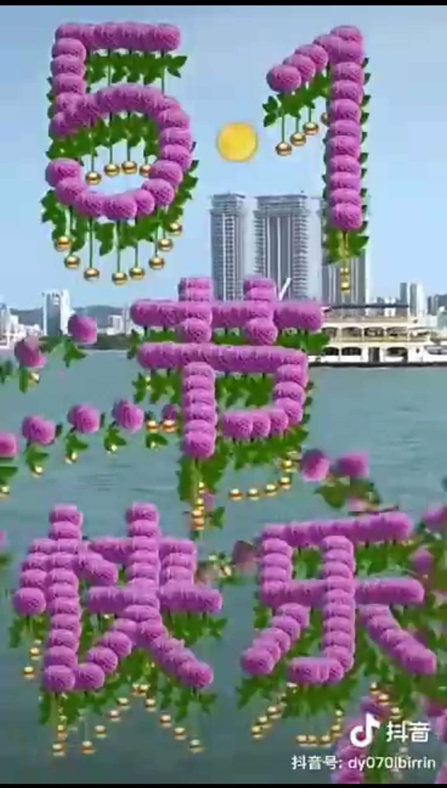 微信图片_20200506085903
