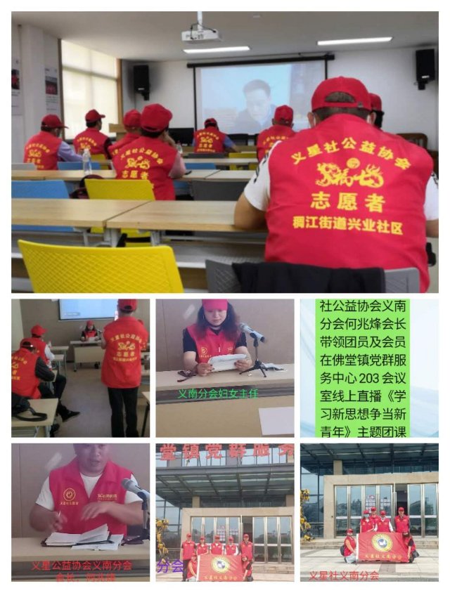 微信图片_20200506085930