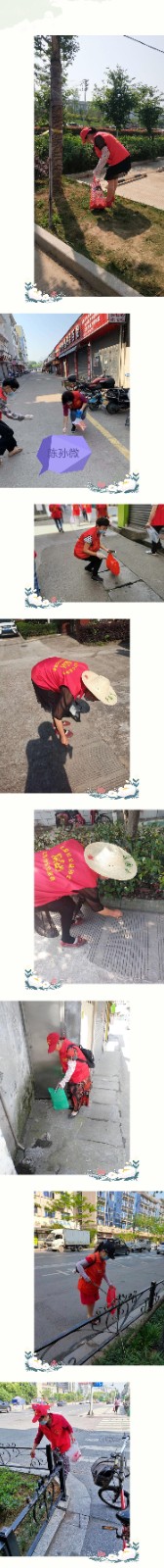 微信图片_20200506100806