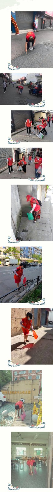 微信图片_20200506100828