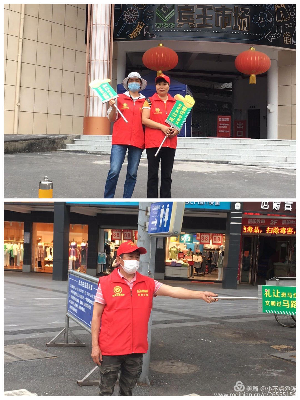 微信图片_20200508133612