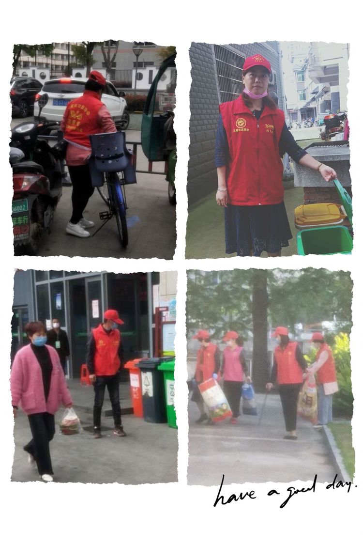 微信图片_20200508134548