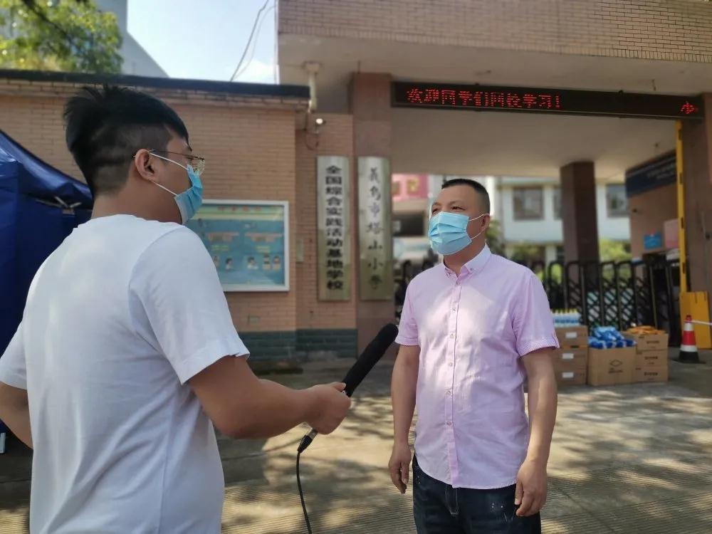 微信图片_20200509100526