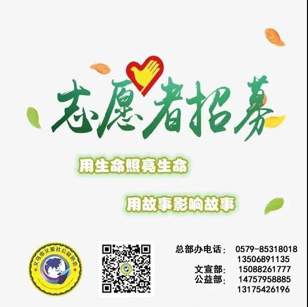 微信图片_20200509100621