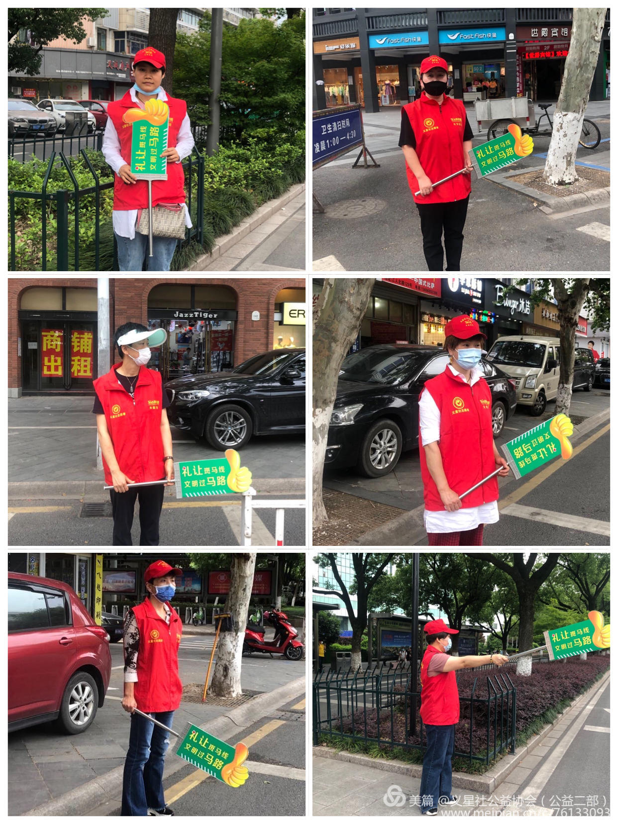 微信图片_20200515083943