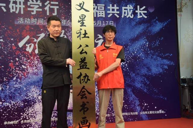 微信图片_20200519084148