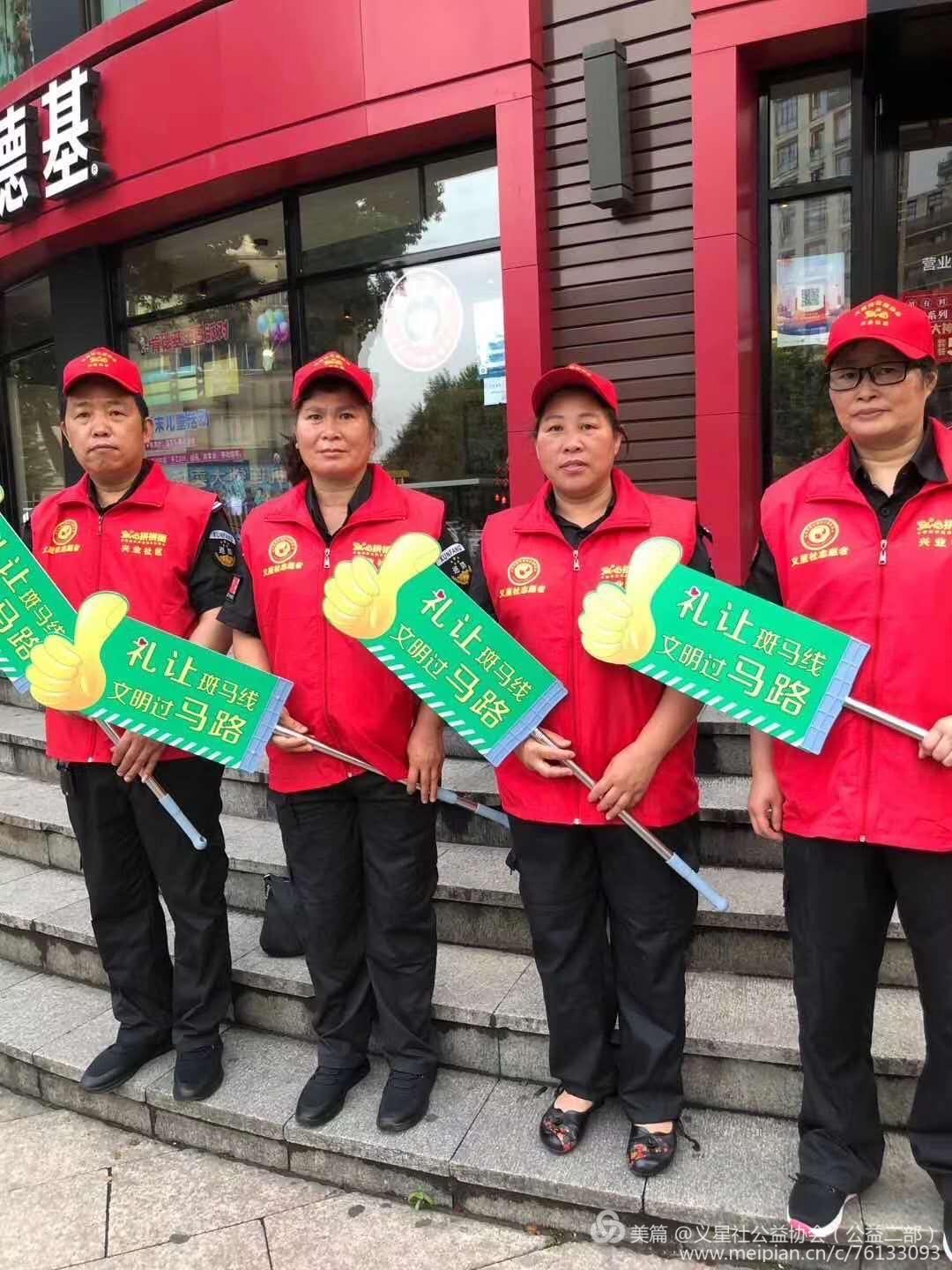 微信图片_20200522082938