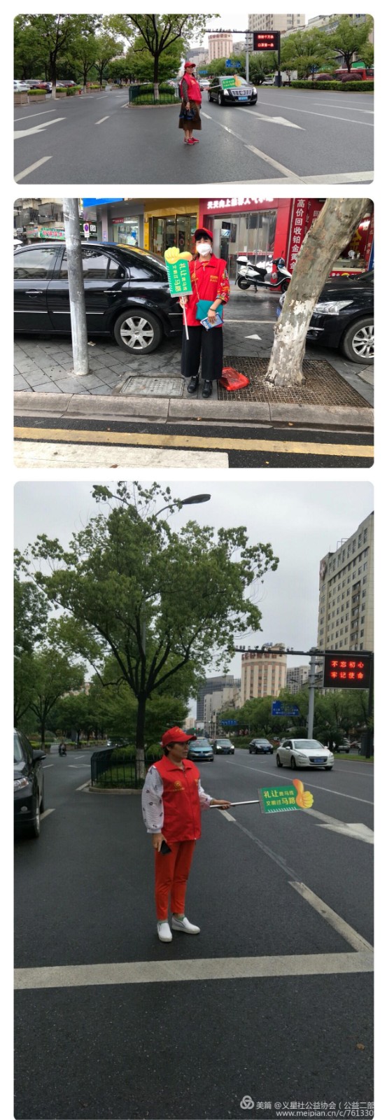 微信图片_20200522082944