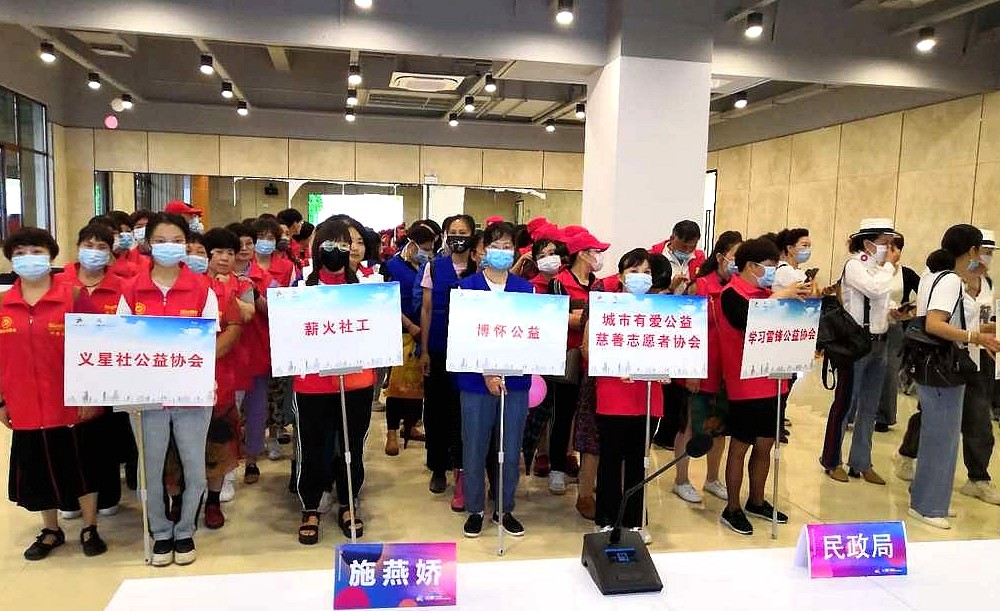 微信图片_20200528084759