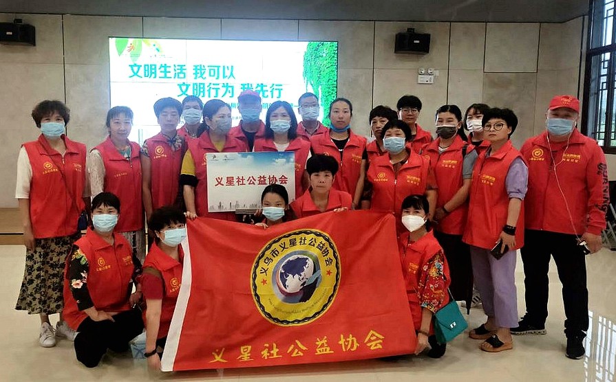 微信图片_20200528084805