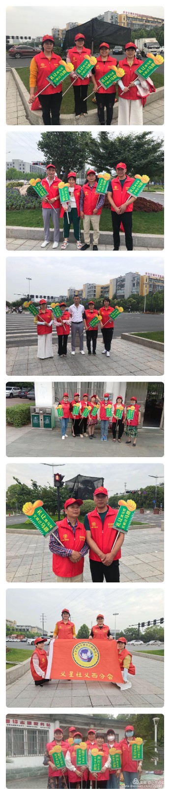 微信图片_20200530134553