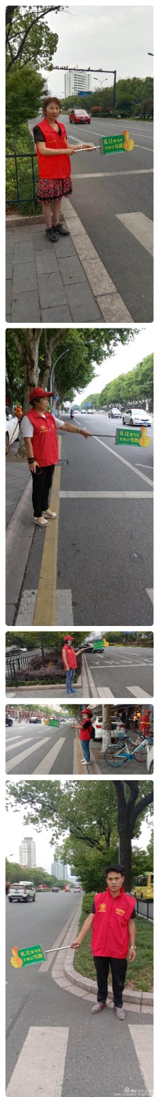 微信图片_20200530134617
