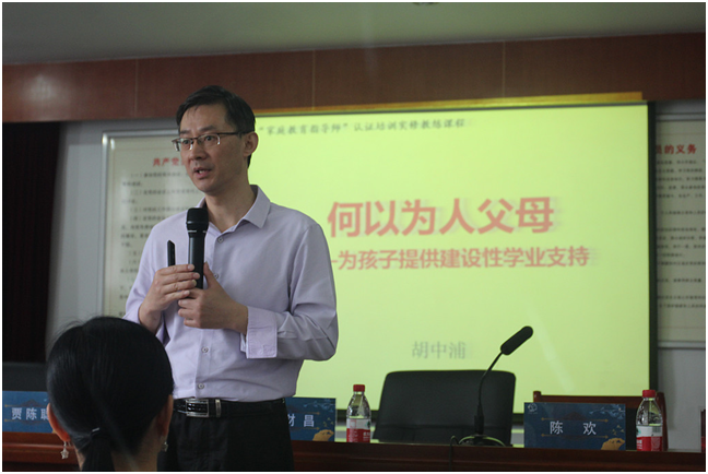 微信图片_20200603082444