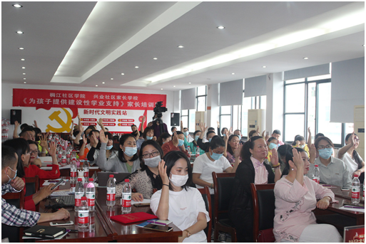 微信图片_20200603082452