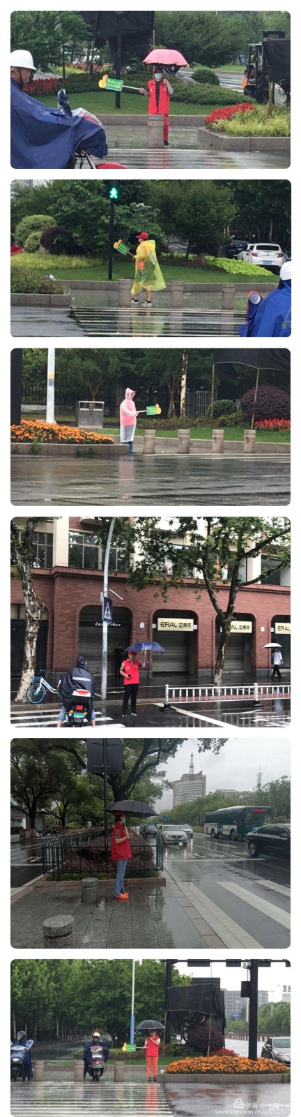微信图片_20200605161342