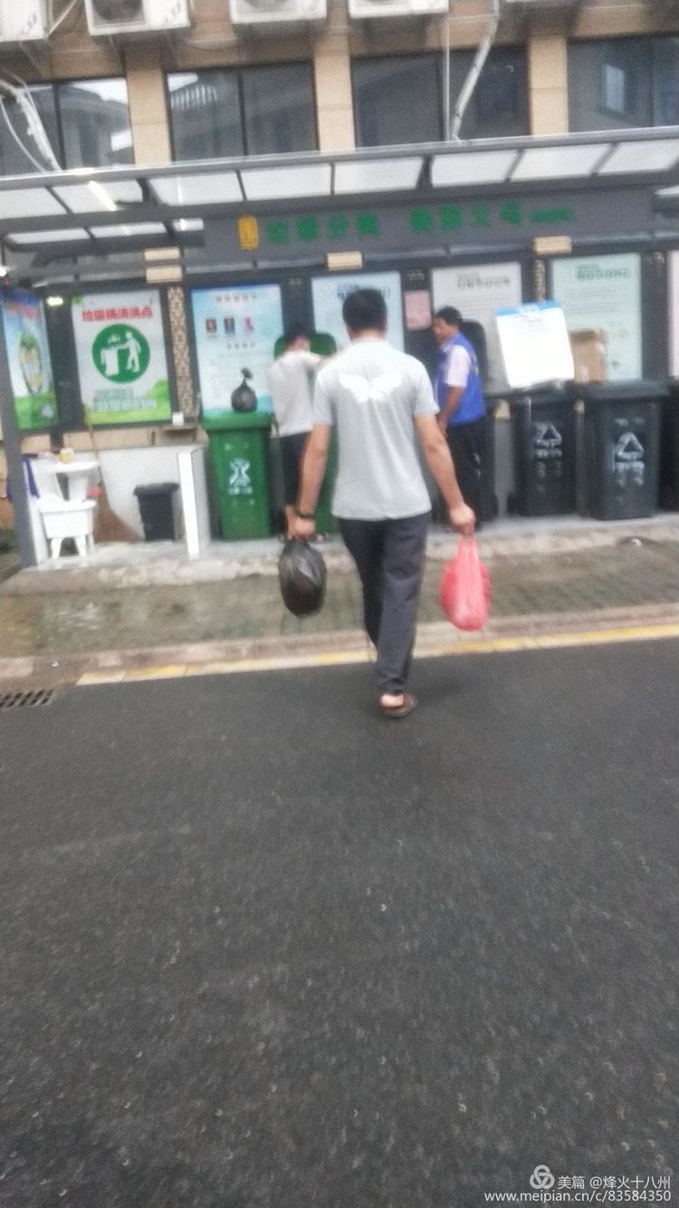 微信图片_20200610105835