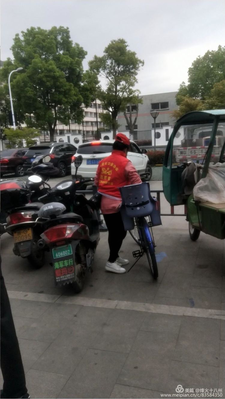 微信图片_20200610110025