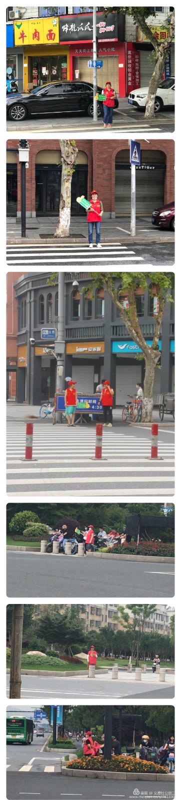 微信图片_20200615101059