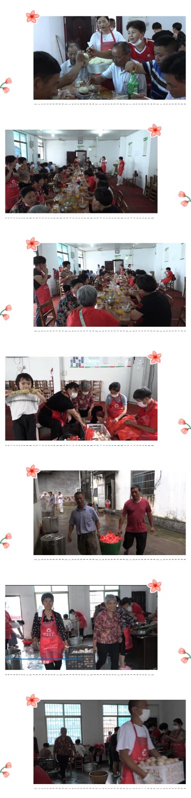 微信图片_20200623133521