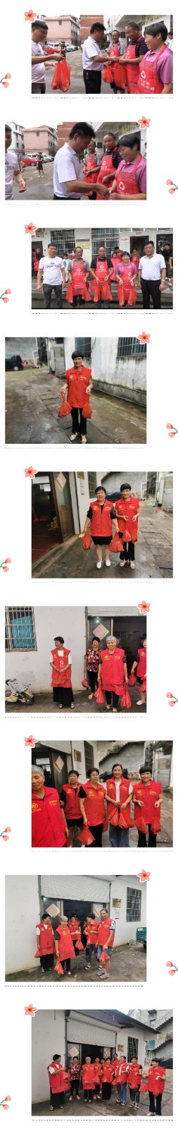 微信图片_20200623133513