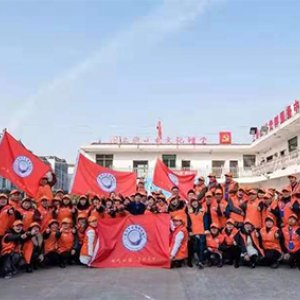 社会化拥军优属服务