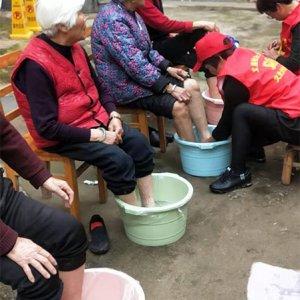开展扶贫济困